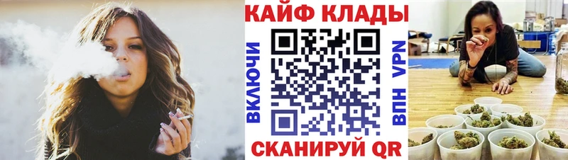 Хочу наркоту Себеж omg Кокаин Мефедрон МАРИХУАНА