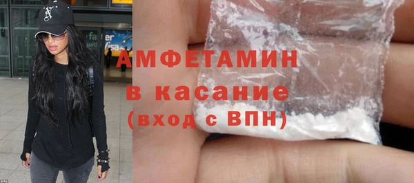 гашиш Армянск