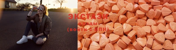 соль курить ск Алзамай