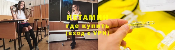 дживик Приозерск