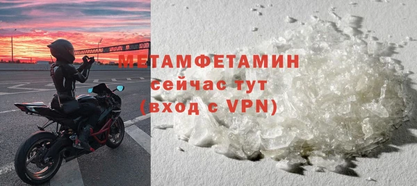 мдпв Пролетарск