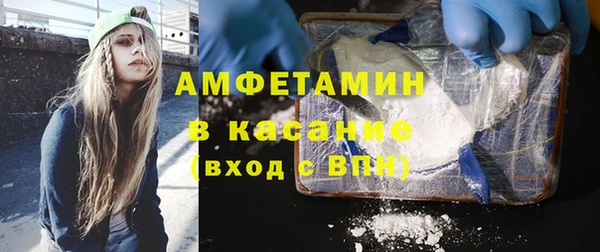 гашиш Армянск