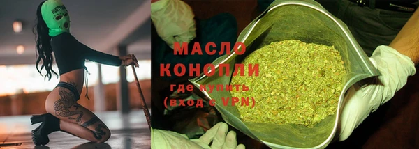 дживик Приозерск