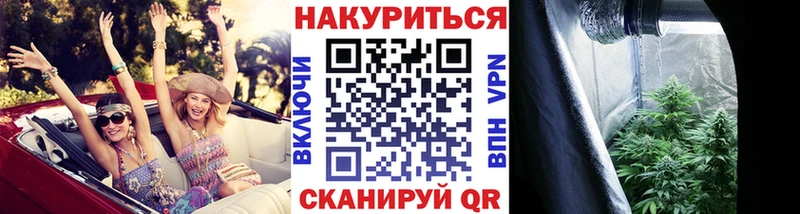 Бошки Шишки LSD WEED  Себеж 